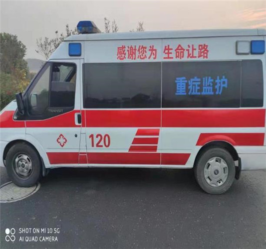 海勃湾专业救护车出租,为生命护航